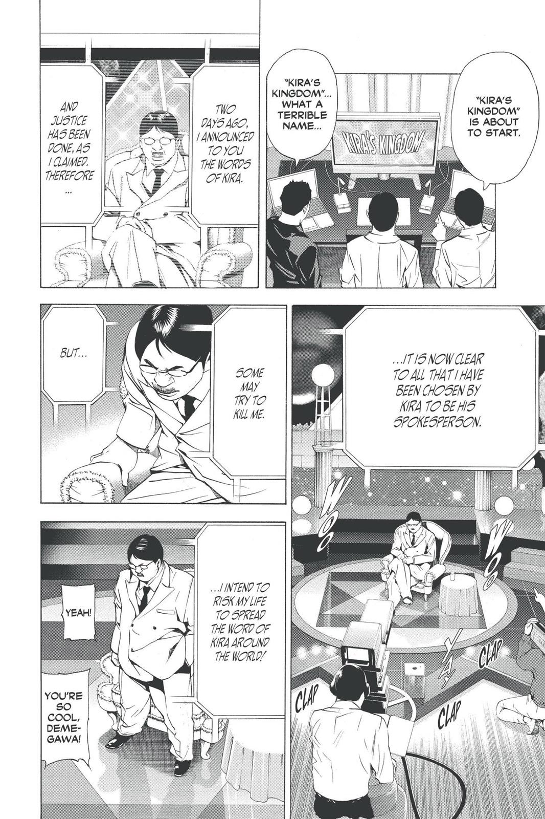 Death Note Chapter 77 - Page 16