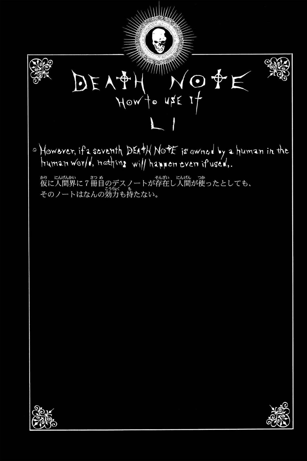 Death Note Chapter 78 - Page 20
