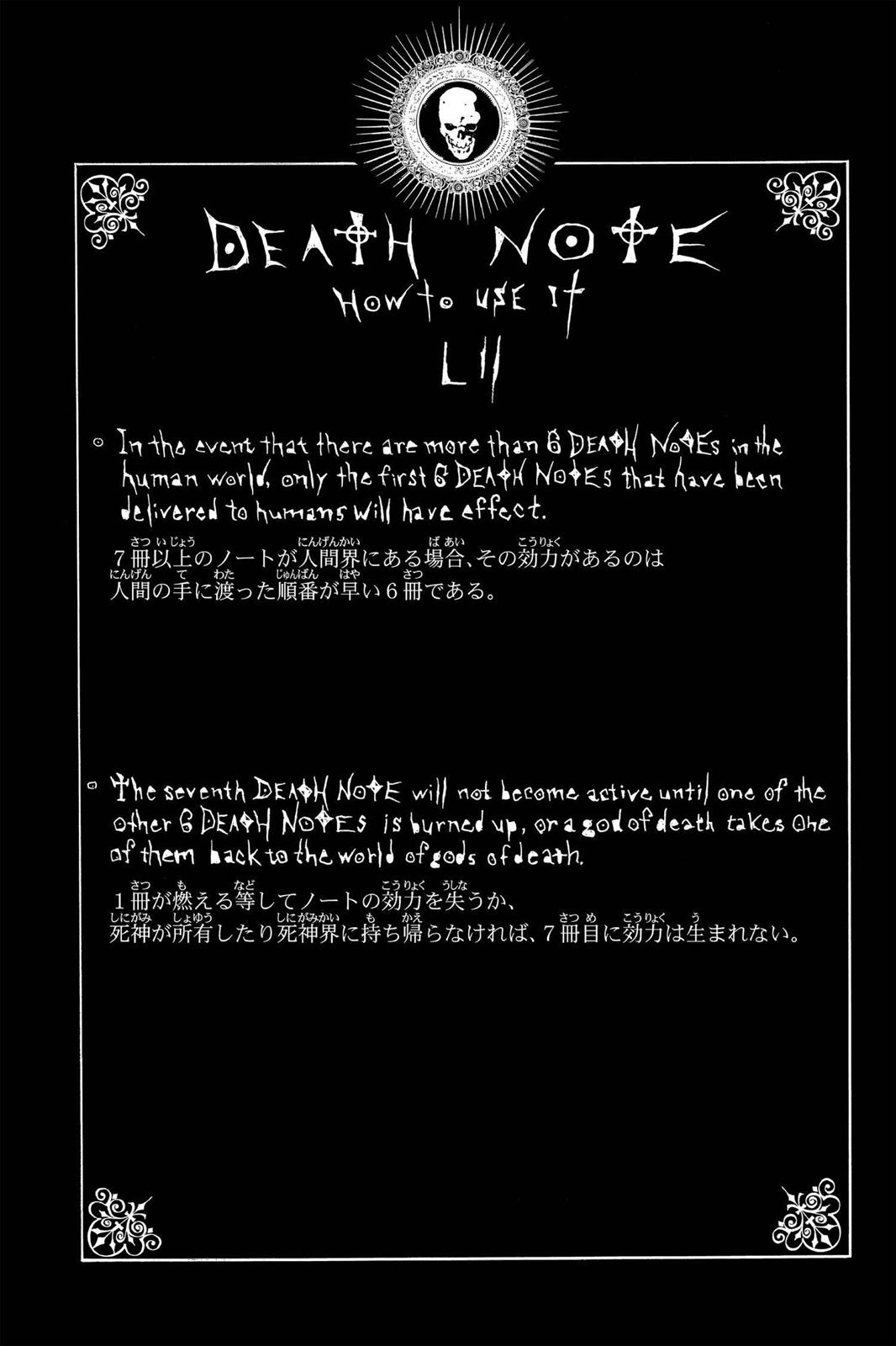 Death Note Chapter 79 - Page 20