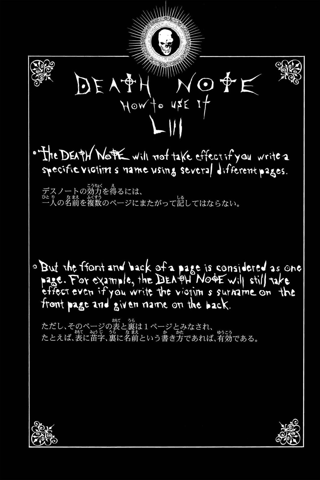 Death Note Chapter 80 - Page 27
