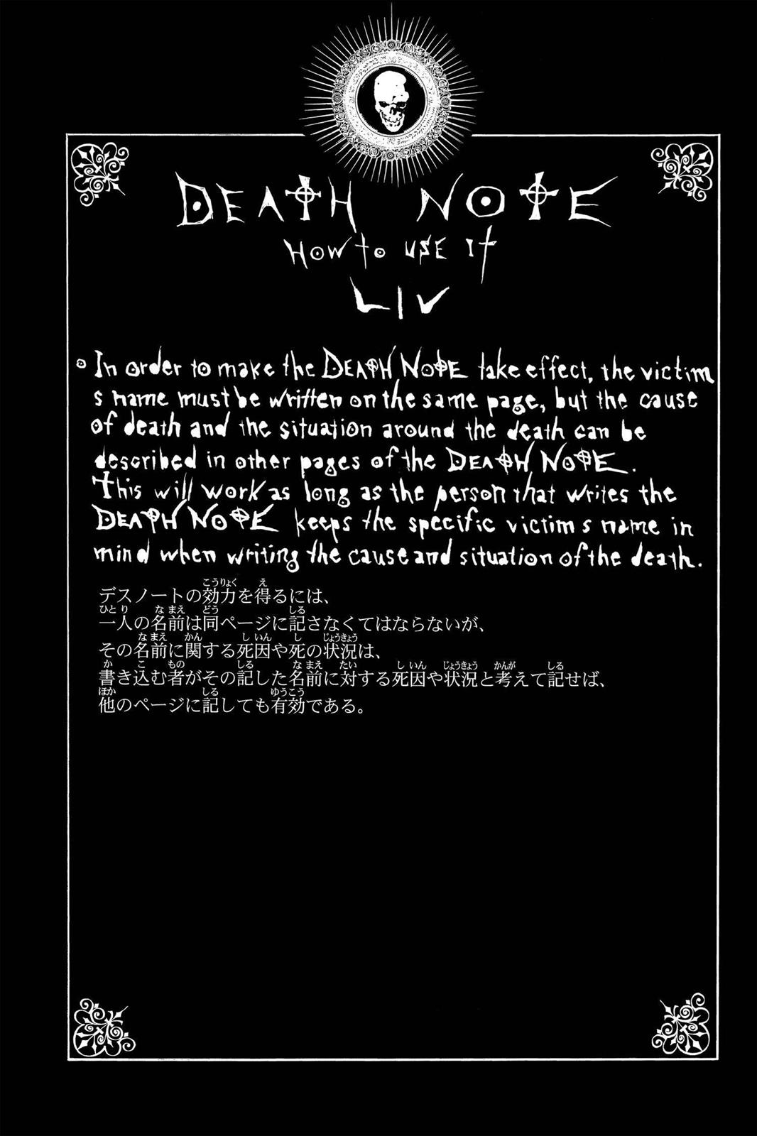 Death Note Chapter 81 - Page 20
