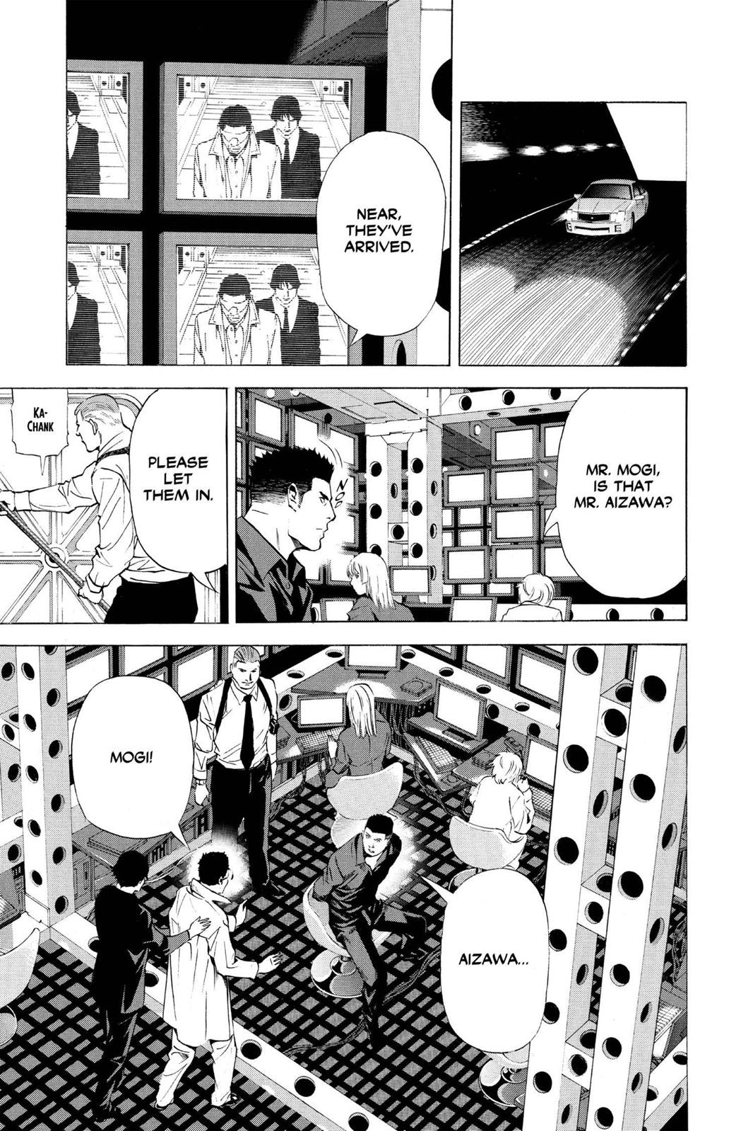 Death Note Chapter 82 - Page 5