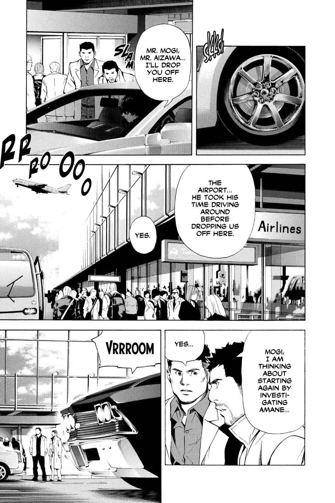 Death Note Chapter 83 - Page 3