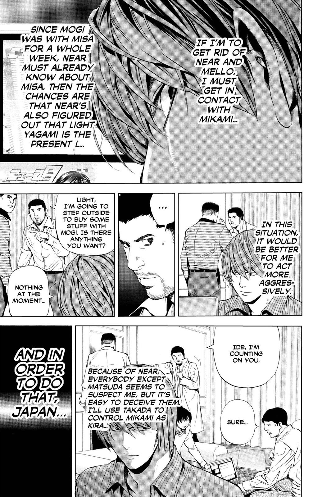 Death Note Chapter 86 - Page 5