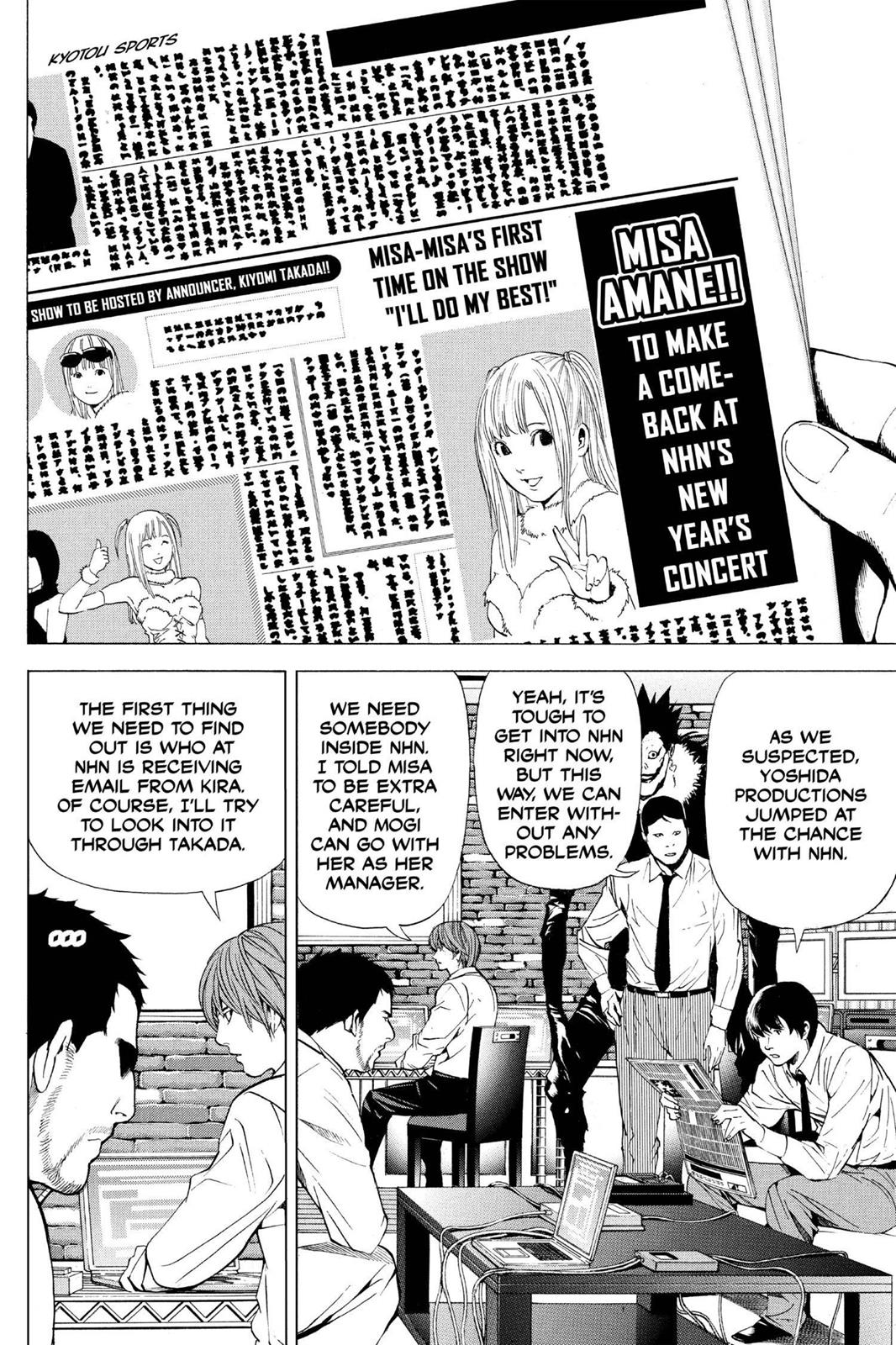 Death Note Chapter 89 - Page 11