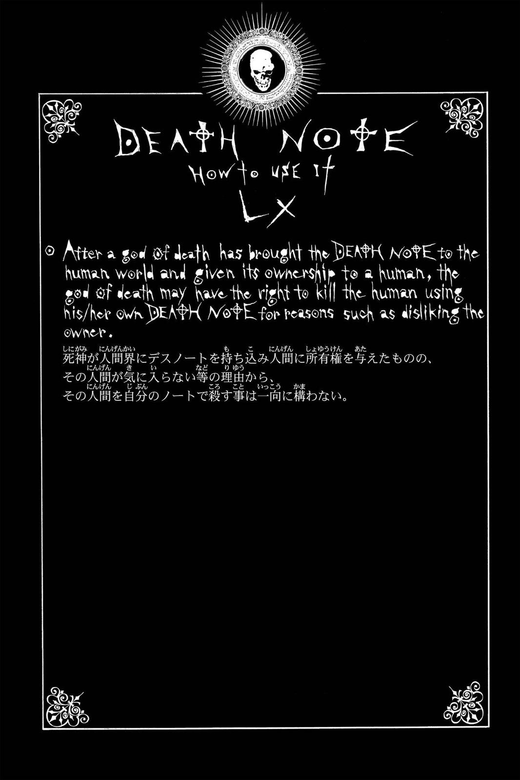 Death Note Chapter 89 - Page 27