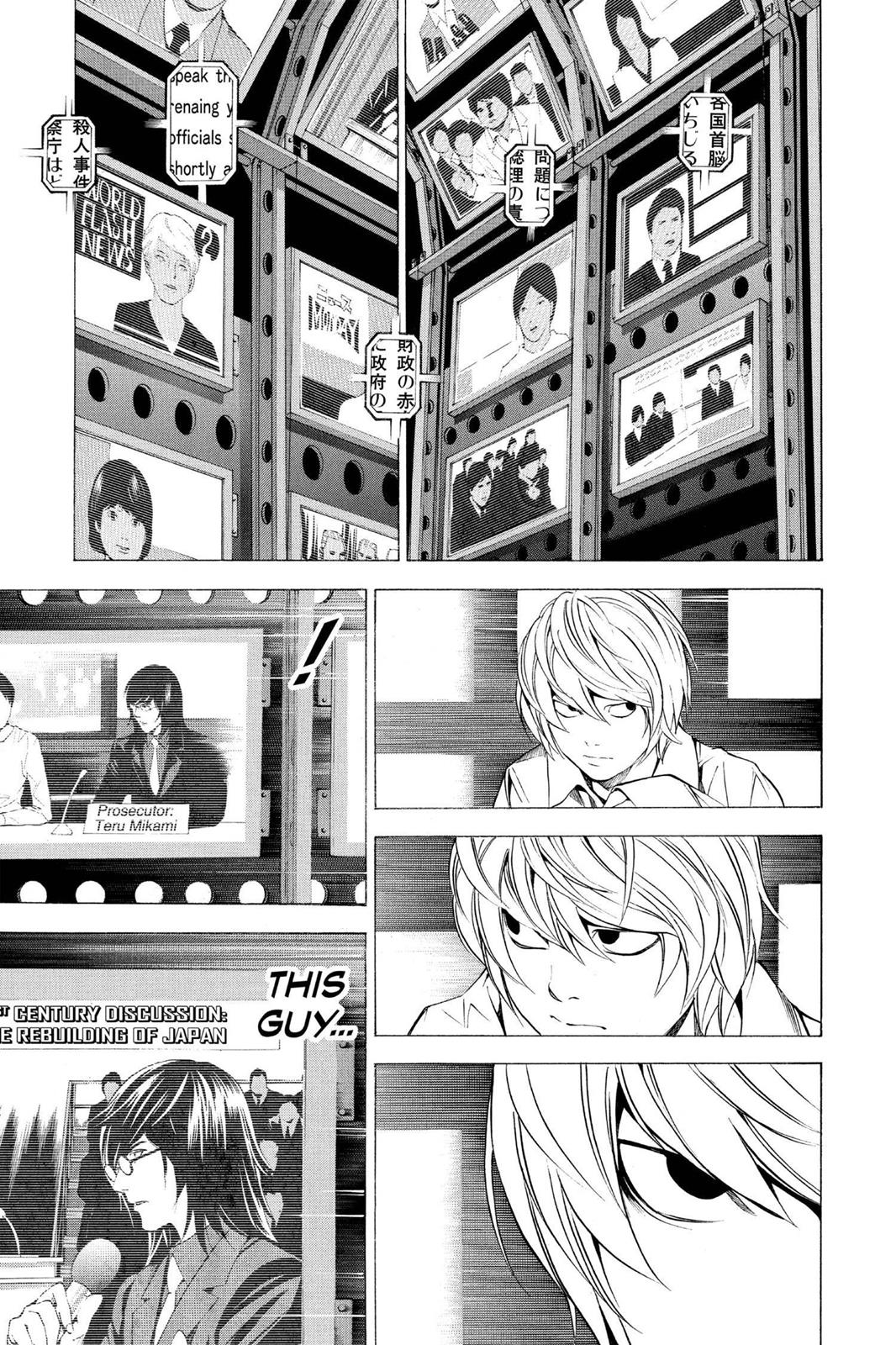 Death Note Chapter 91 - Page 15