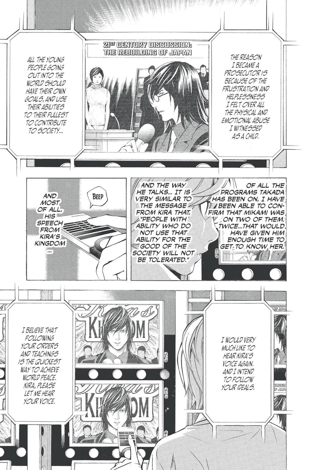 Death Note Chapter 91 - Page 17