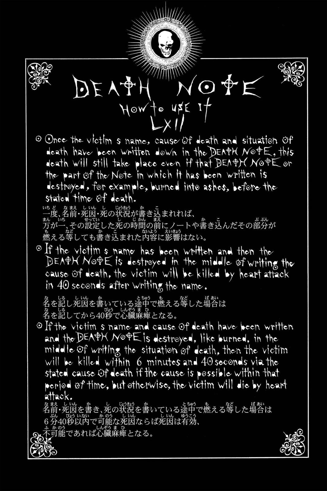 Death Note Chapter 91 - Page 20