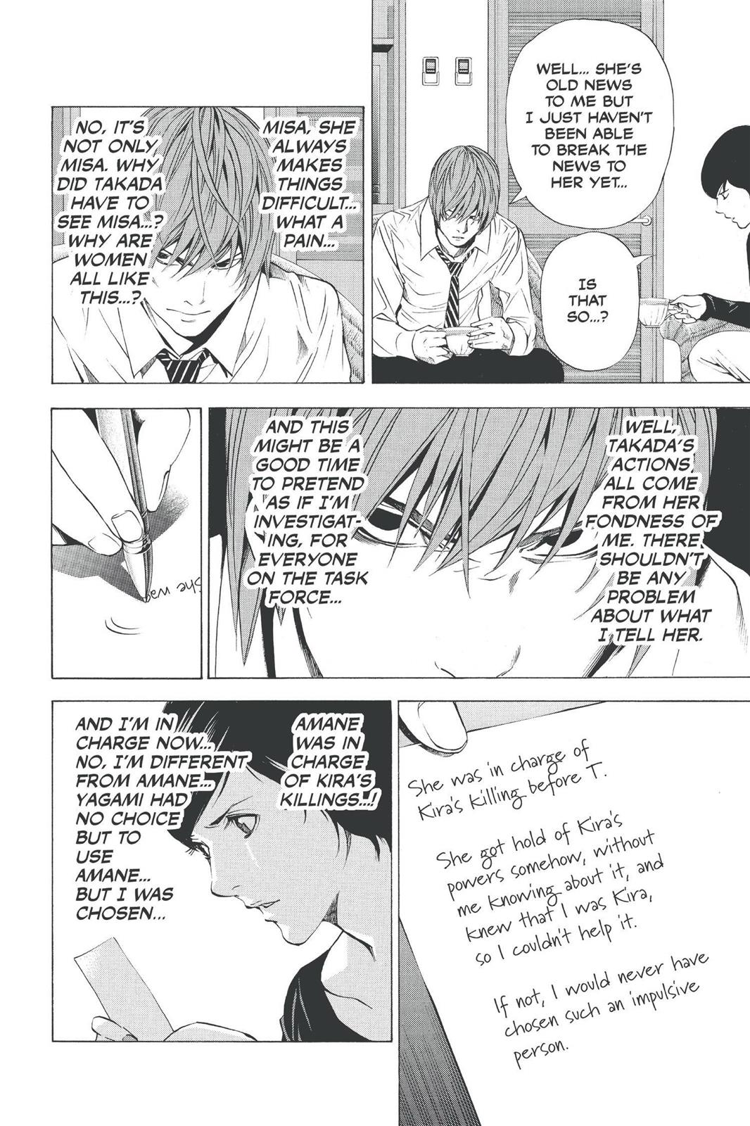 Death Note Chapter 93 - Page 7
