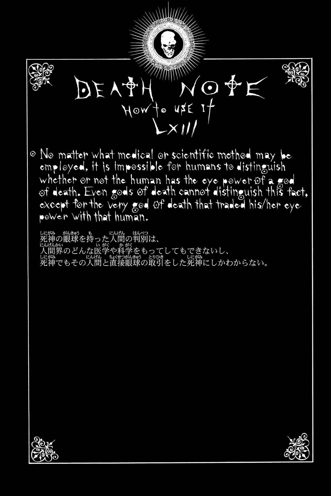 Death Note Chapter 94 - Page 20