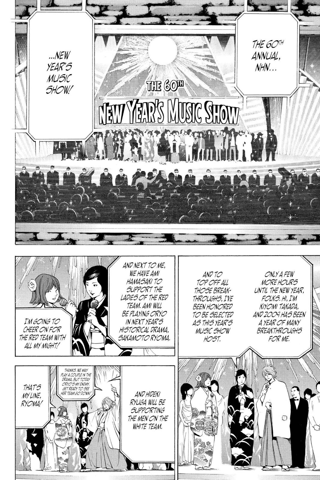 Death Note Chapter 95 - Page 4