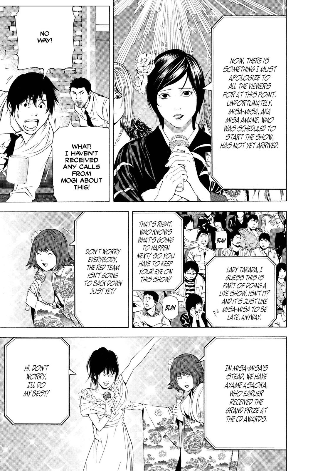 Death Note Chapter 95 - Page 5
