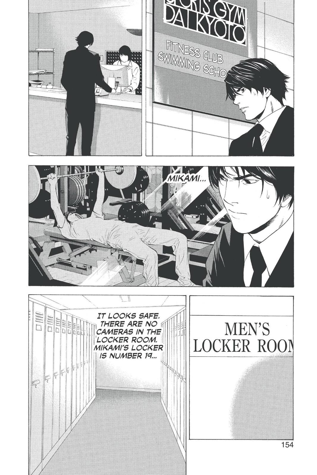 Death Note Chapter 96 - Page 6