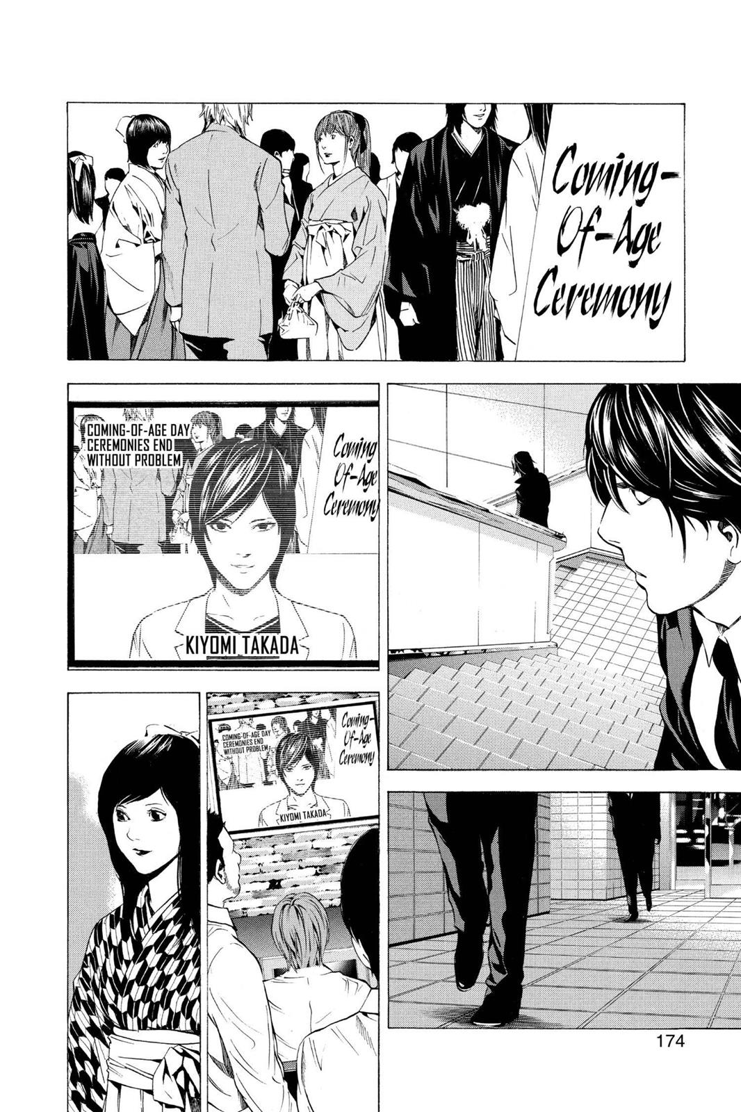 Death Note Chapter 97 - Page 6