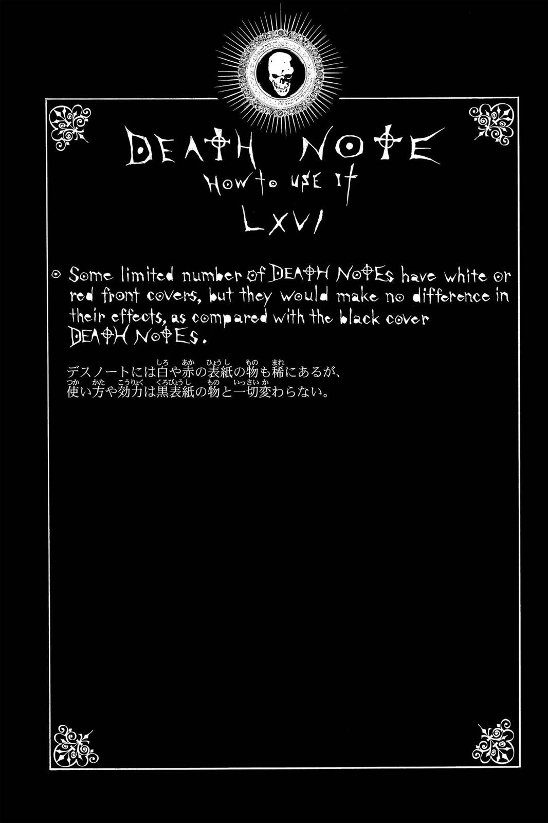 Death Note Chapter 98 - Page 22