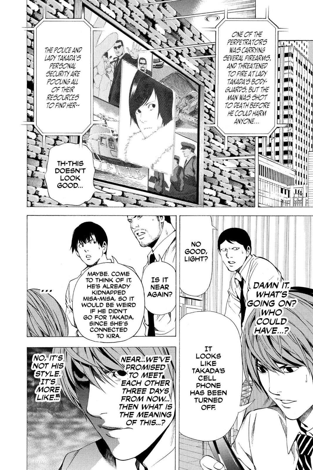 Death Note Chapter 99 - Page 17