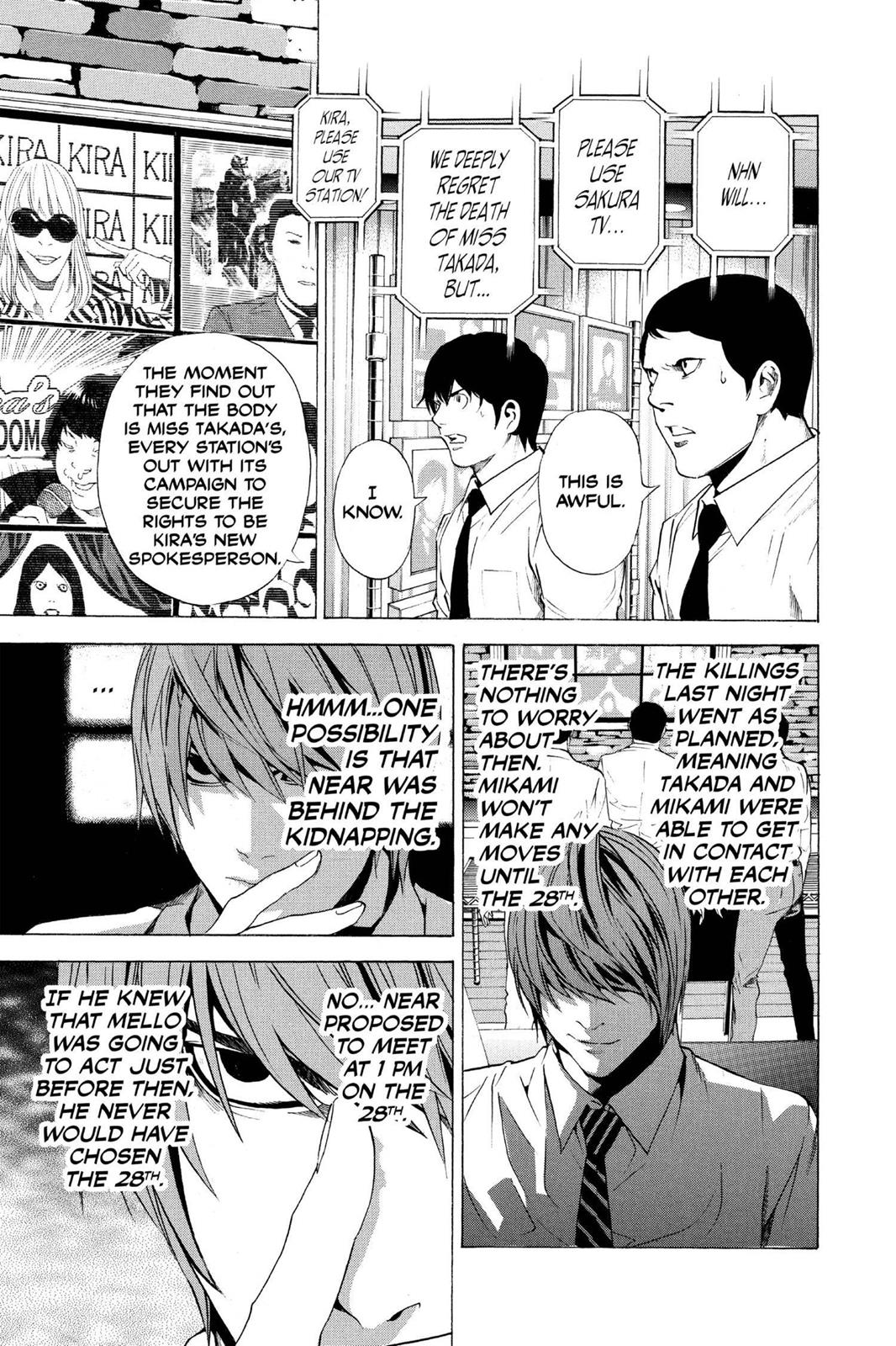 Death Note Chapter 100 - Page 5
