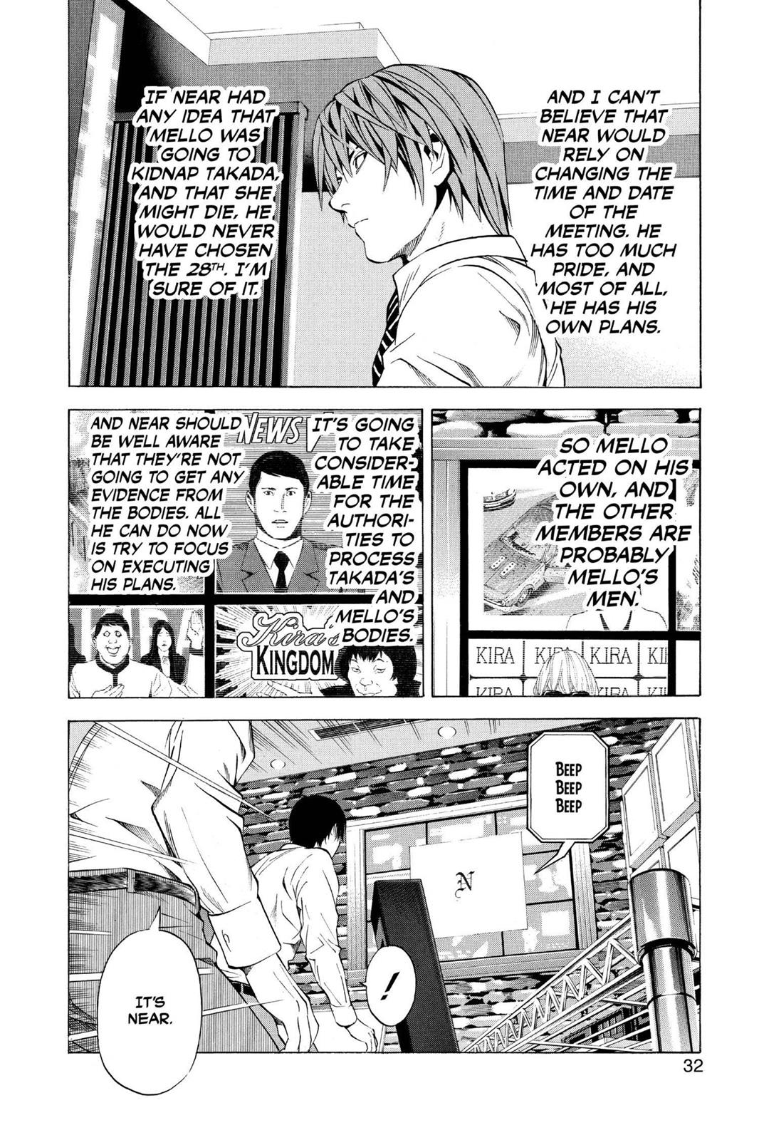 Death Note Chapter 100 - Page 6