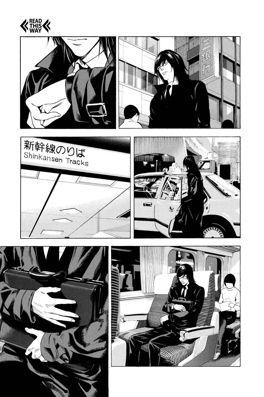 Death Note Chapter 100 - Page 15