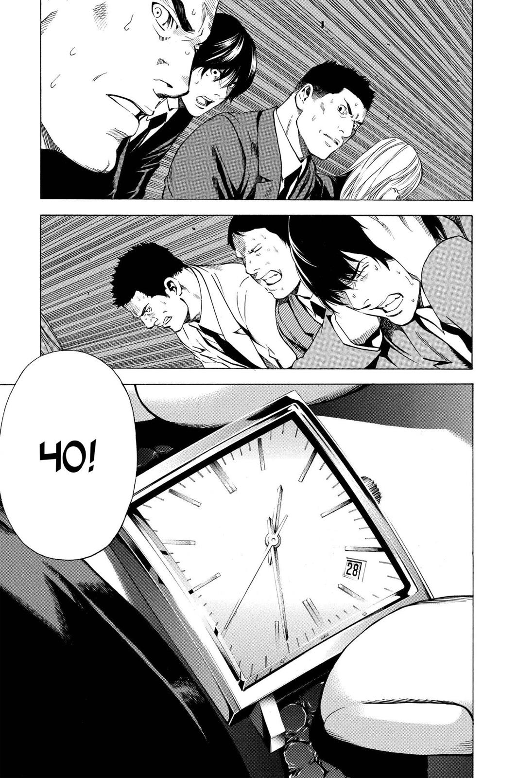 Death Note Chapter 103 - Page 3