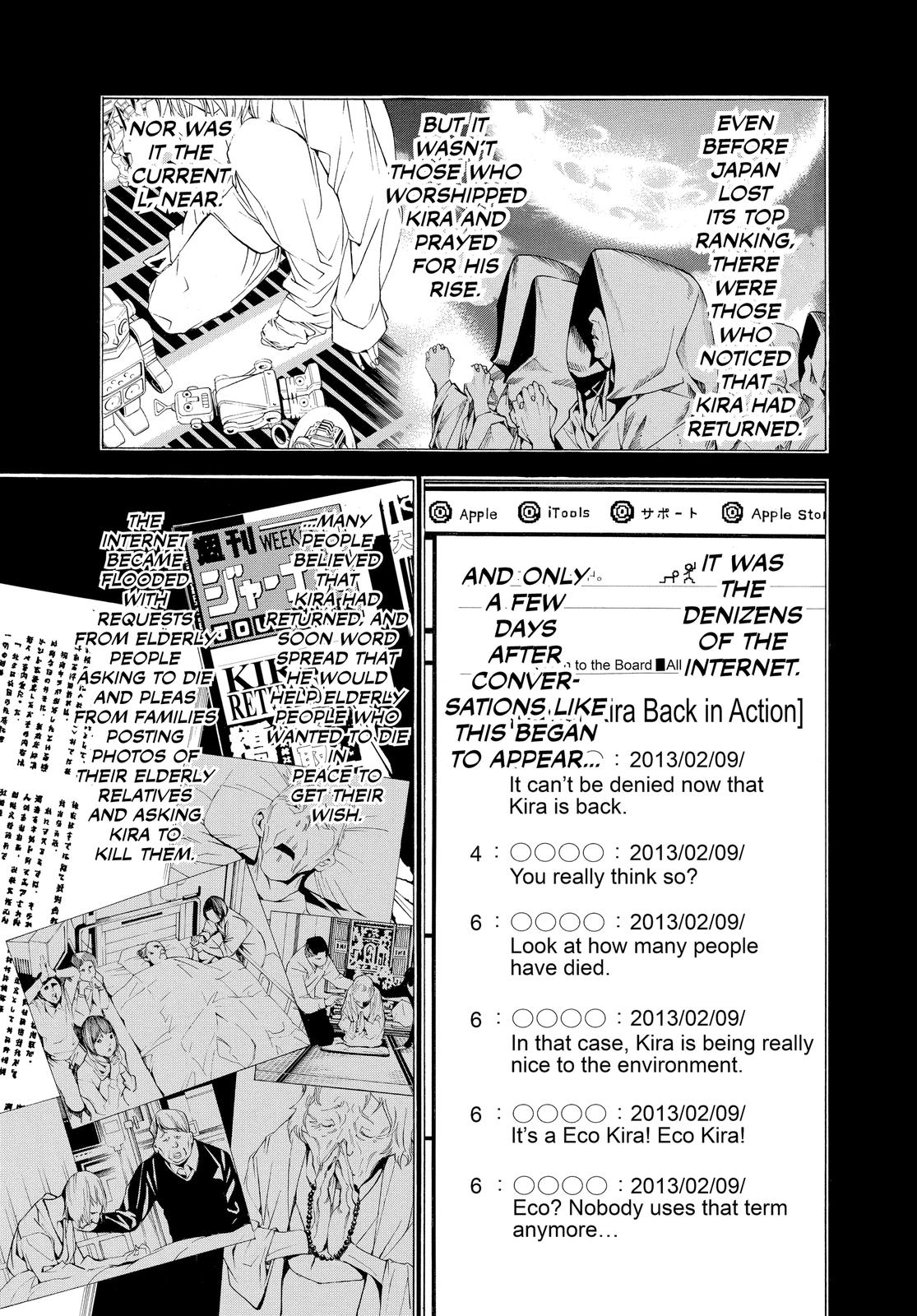 Death Note Chapter 108.1 - Page 12