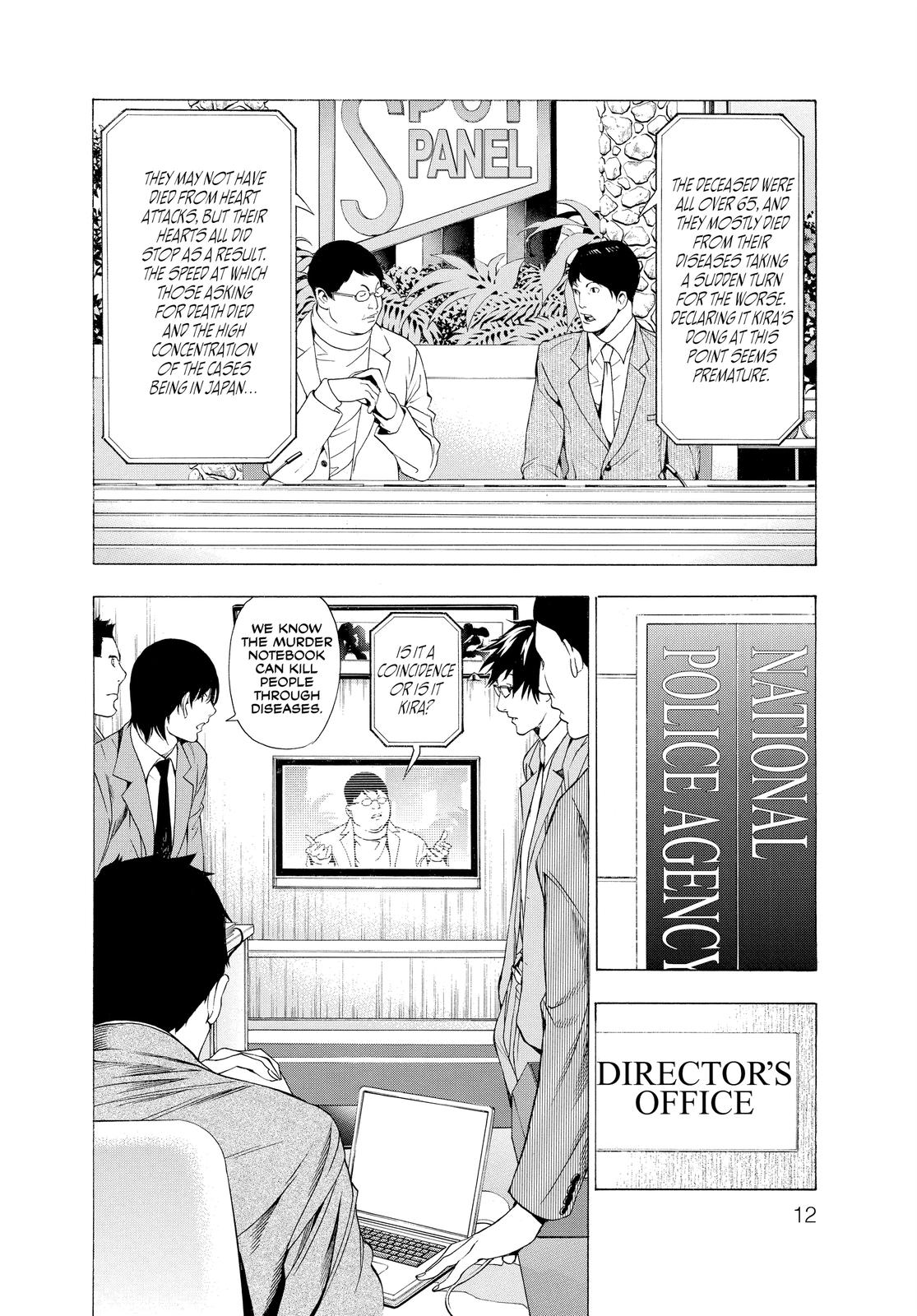 Death Note Chapter 108.1 - Page 13