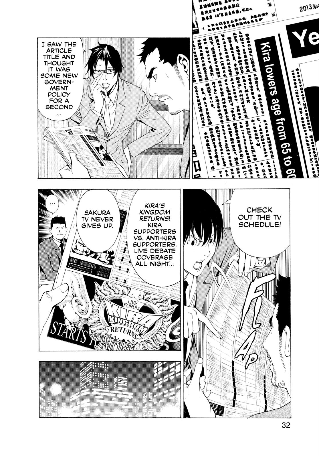 Death Note Chapter 108.1 - Page 33