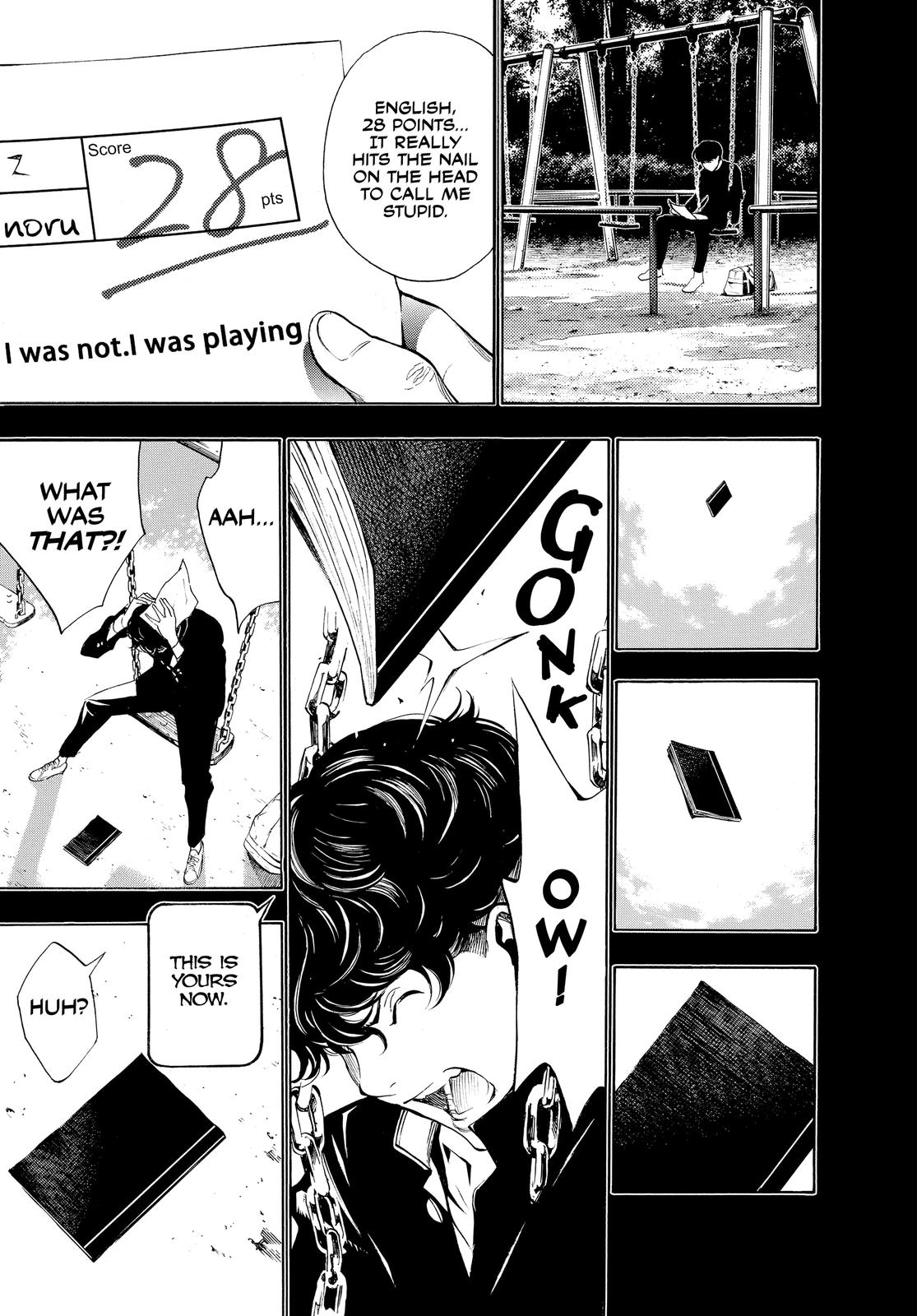 Death Note Chapter 108.2 - Page 9