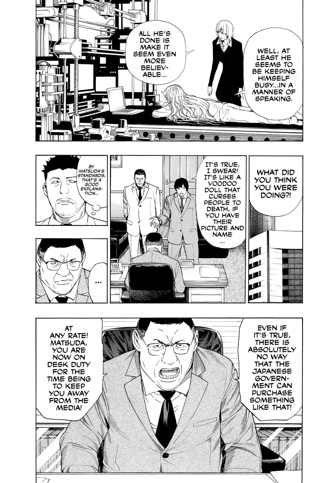 Death Note Chapter 108.2 - Page 55