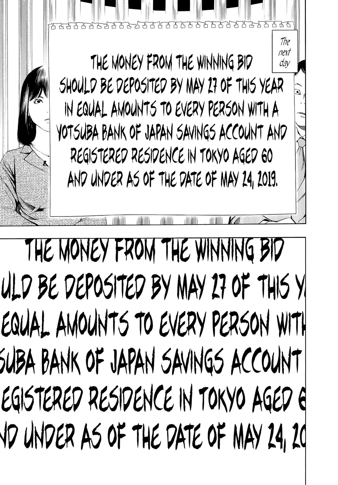 Death Note Chapter 108.2 - Page 73