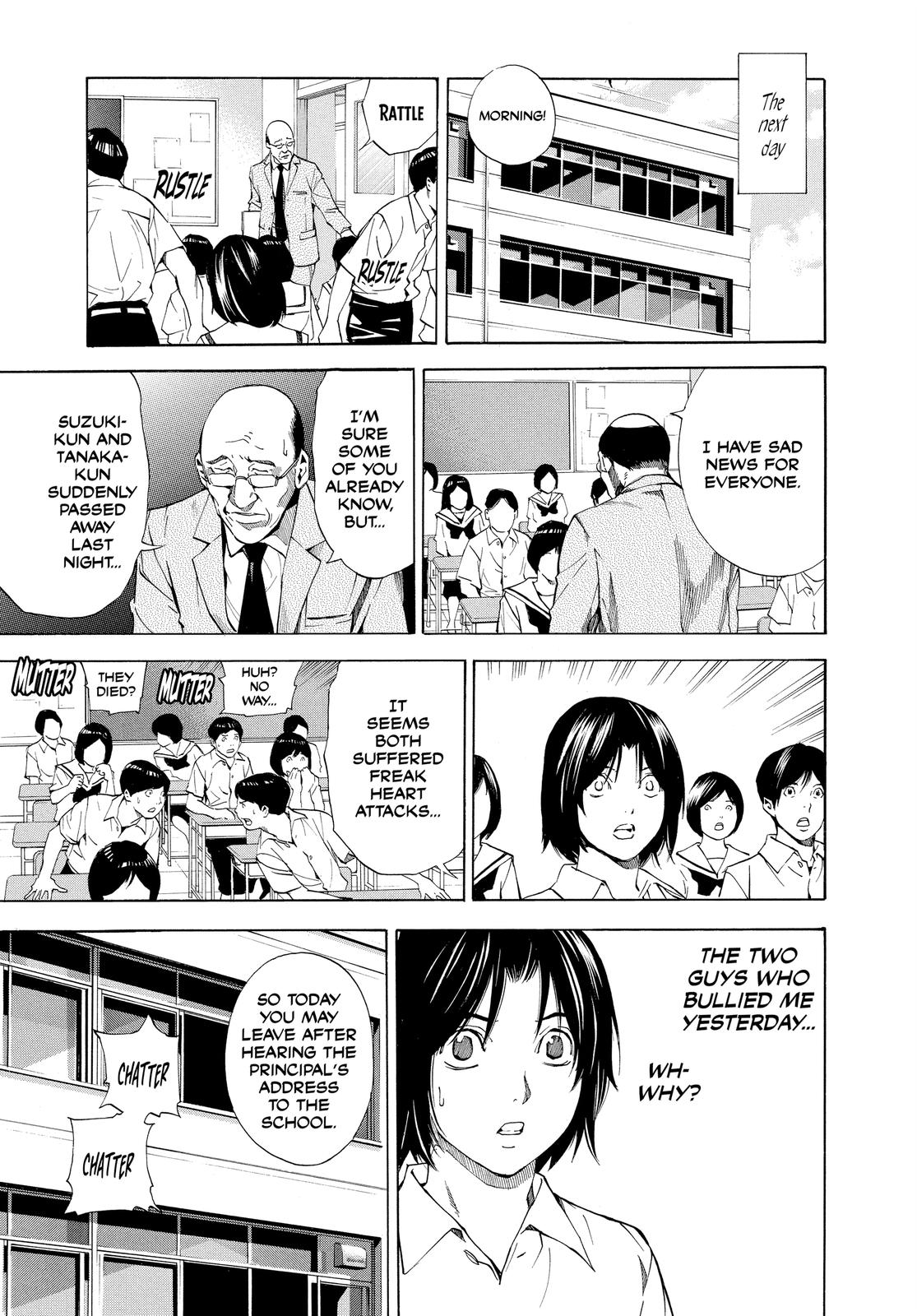 Death Note Chapter 108.4 - Page 5