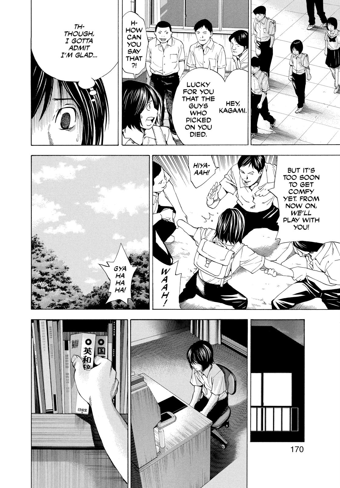 Death Note Chapter 108.4 - Page 6