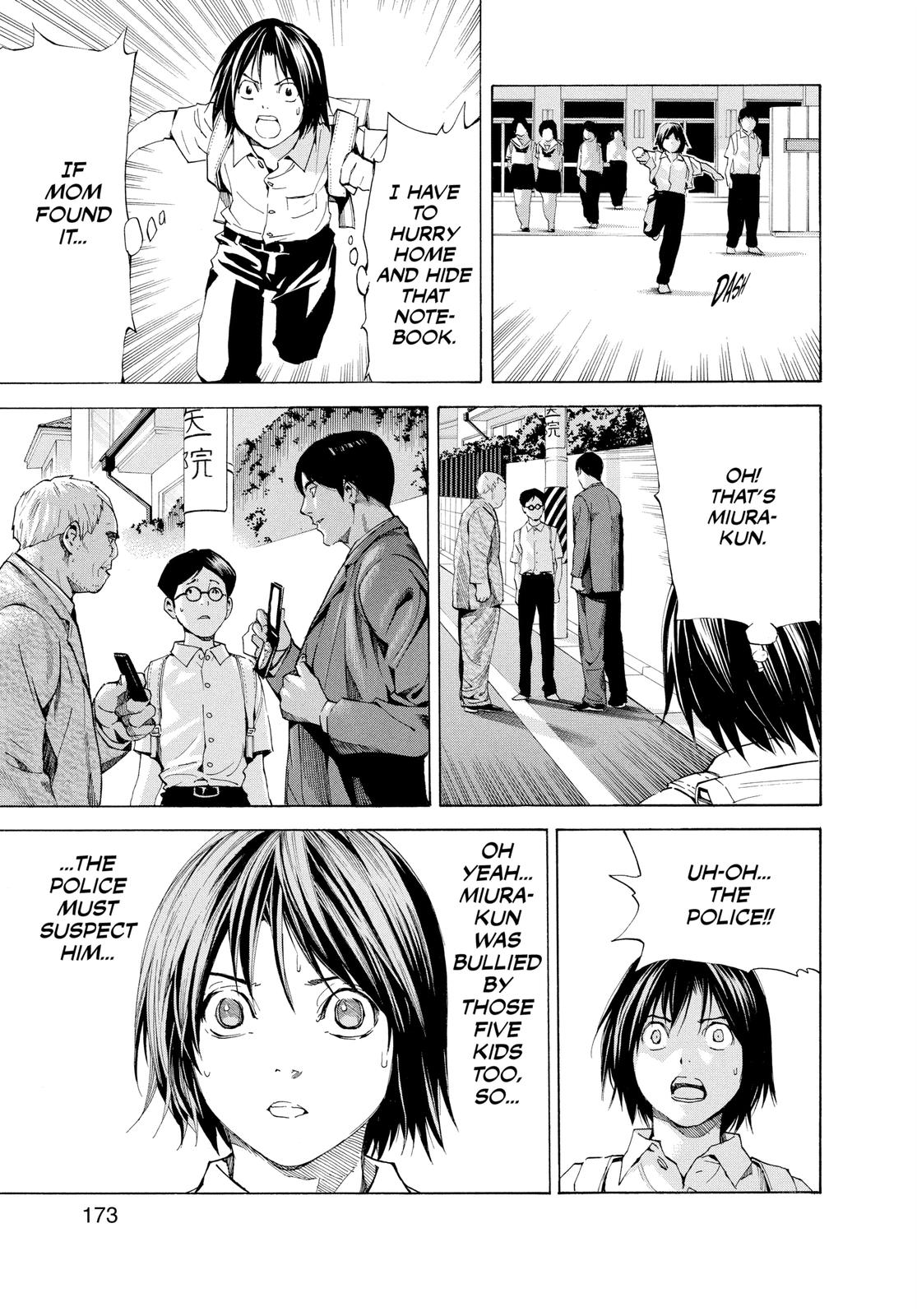 Death Note Chapter 108.4 - Page 9
