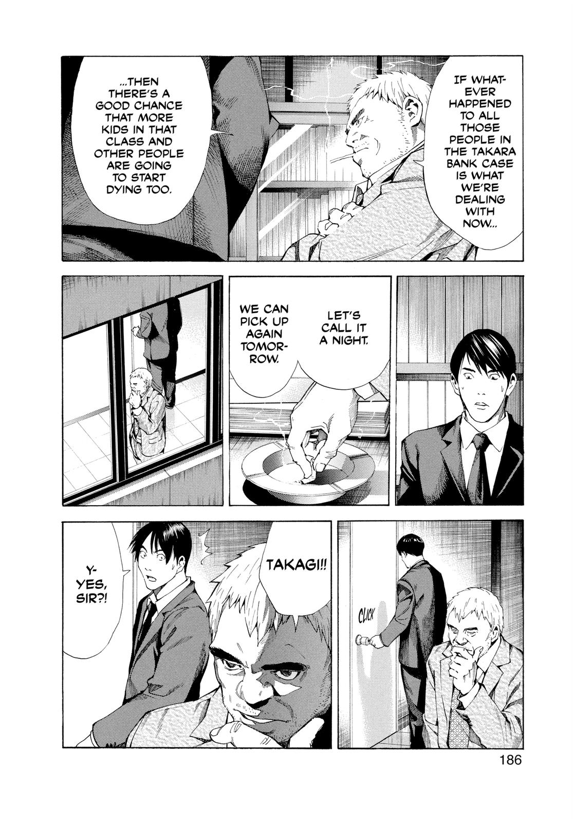 Death Note Chapter 108.4 - Page 22
