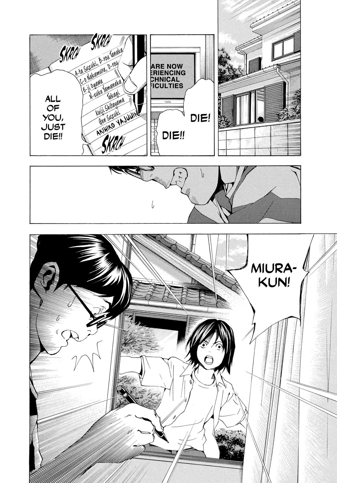 Death Note Chapter 108.4 - Page 40