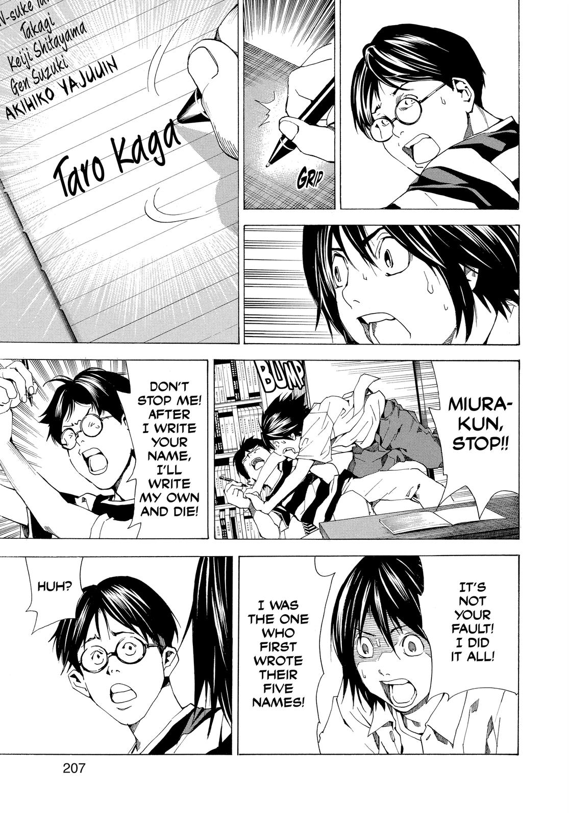 Death Note Chapter 108.4 - Page 41