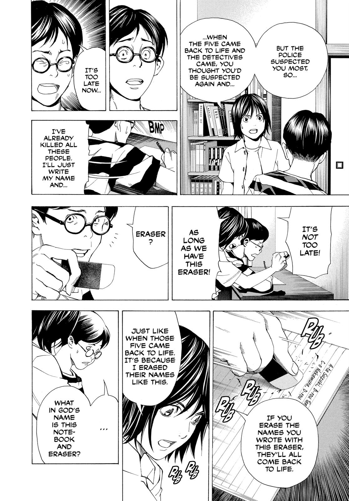 Death Note Chapter 108.4 - Page 42