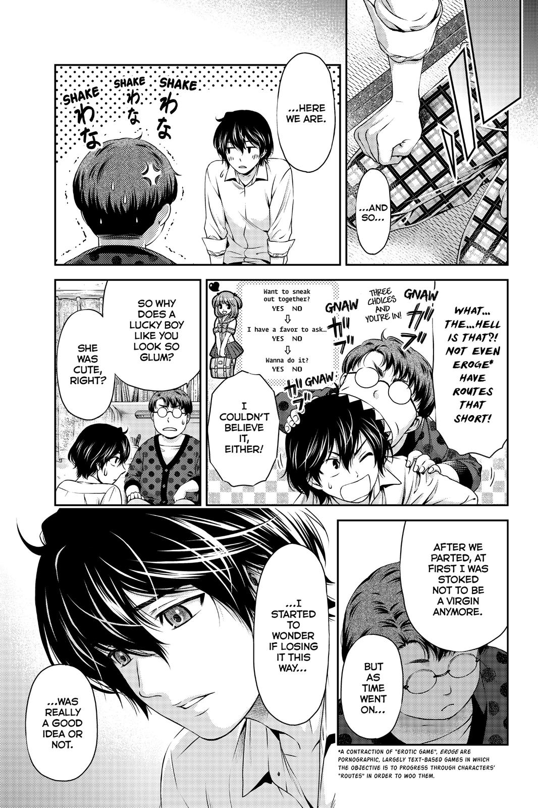 Domestic Girlfriend Chapter 1 - Page 33