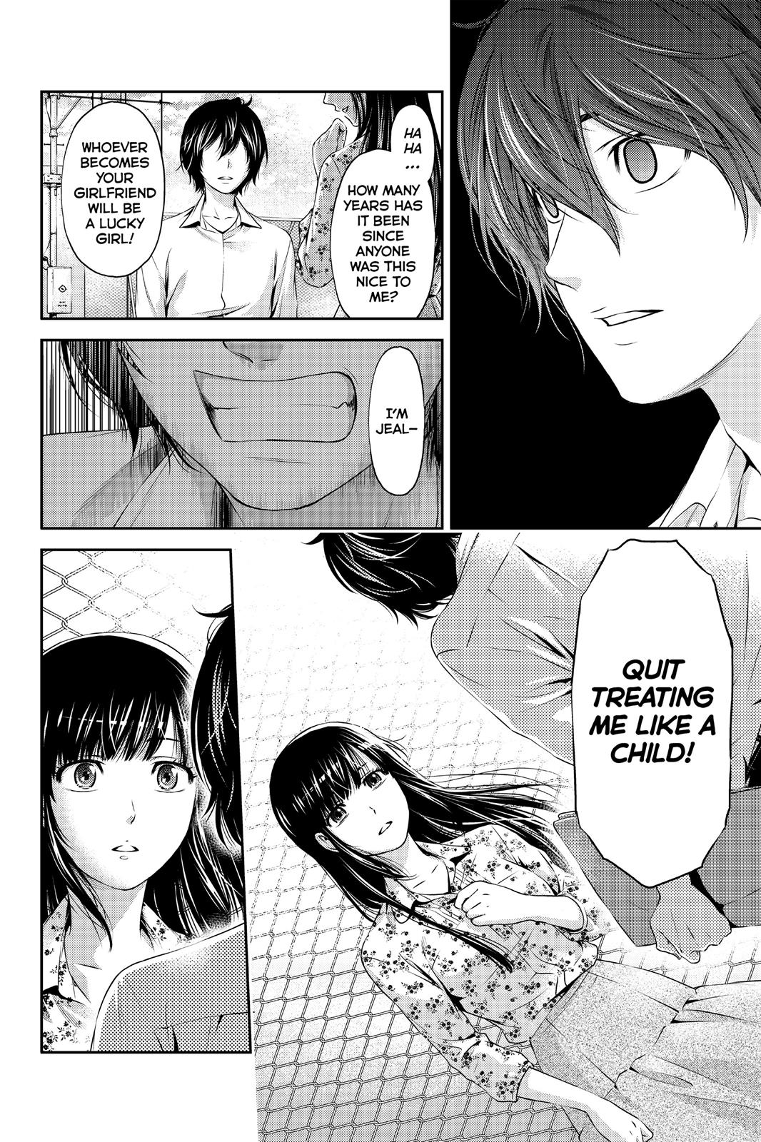 Domestic Girlfriend Chapter 1 - Page 46