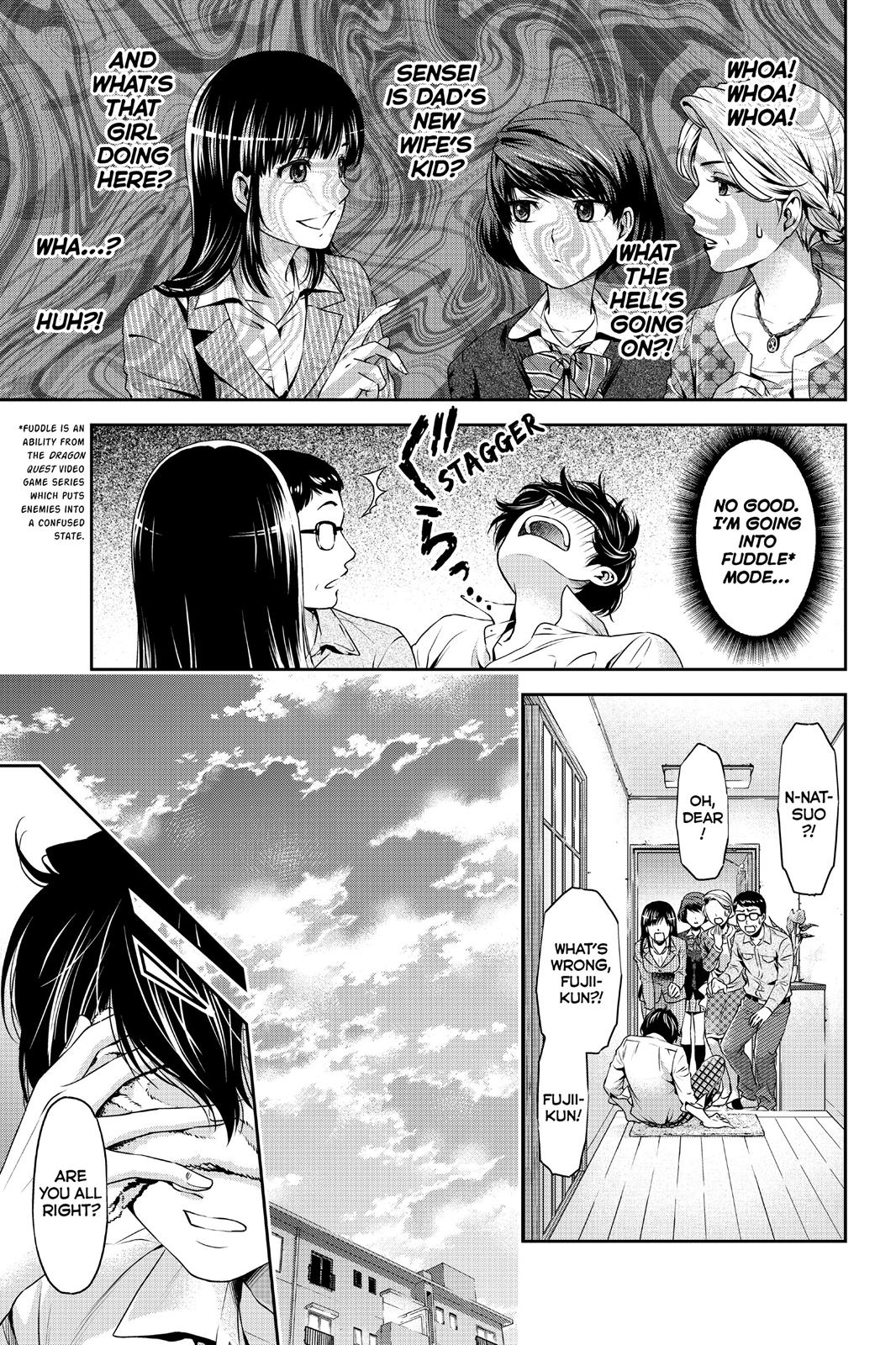 Domestic Girlfriend Chapter 2 - Page 3