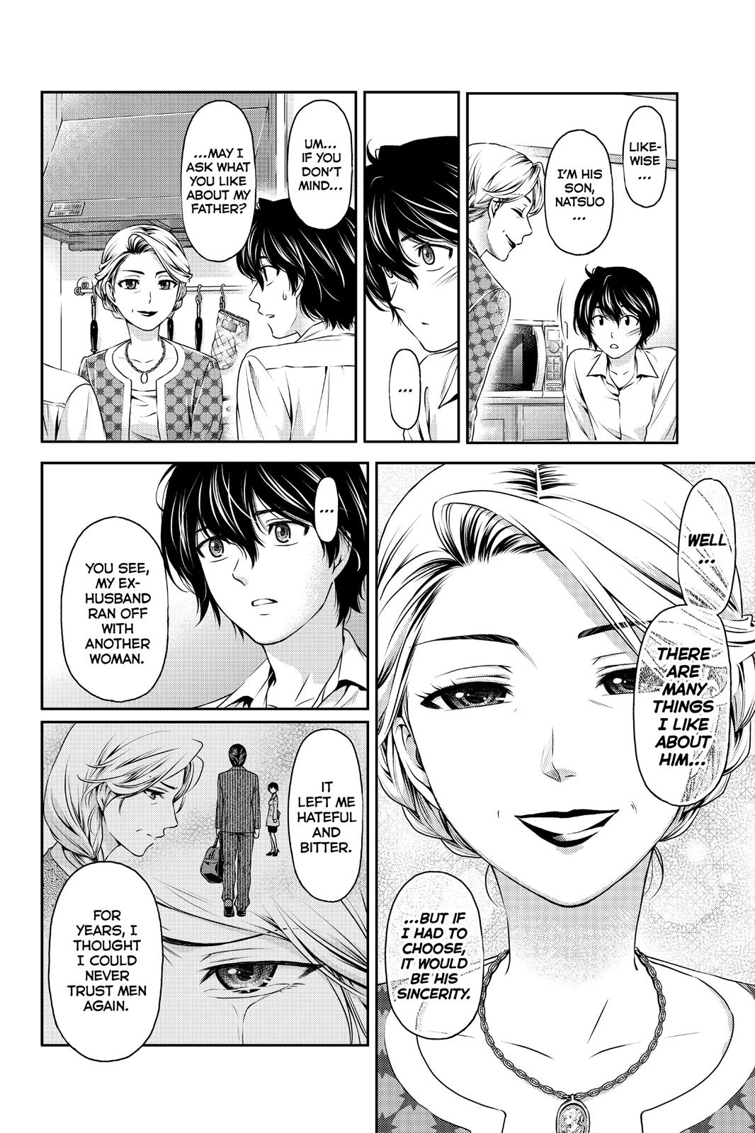 Domestic Girlfriend Chapter 2 - Page 6