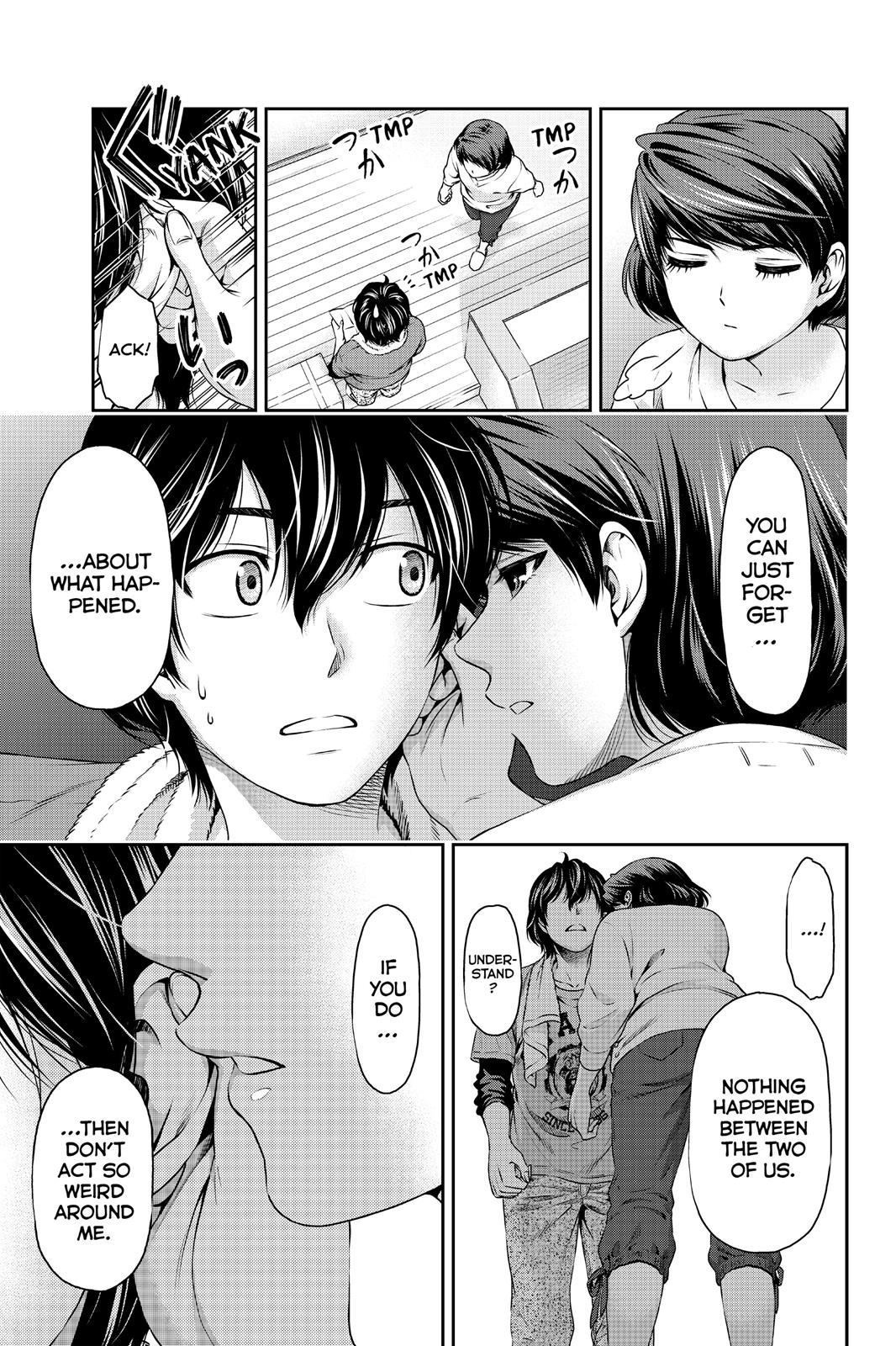 Domestic Girlfriend Chapter 2 - Page 25