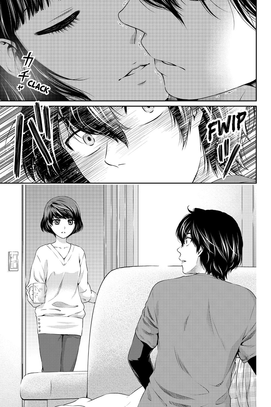 Domestic Girlfriend Chapter 2 - Page 39