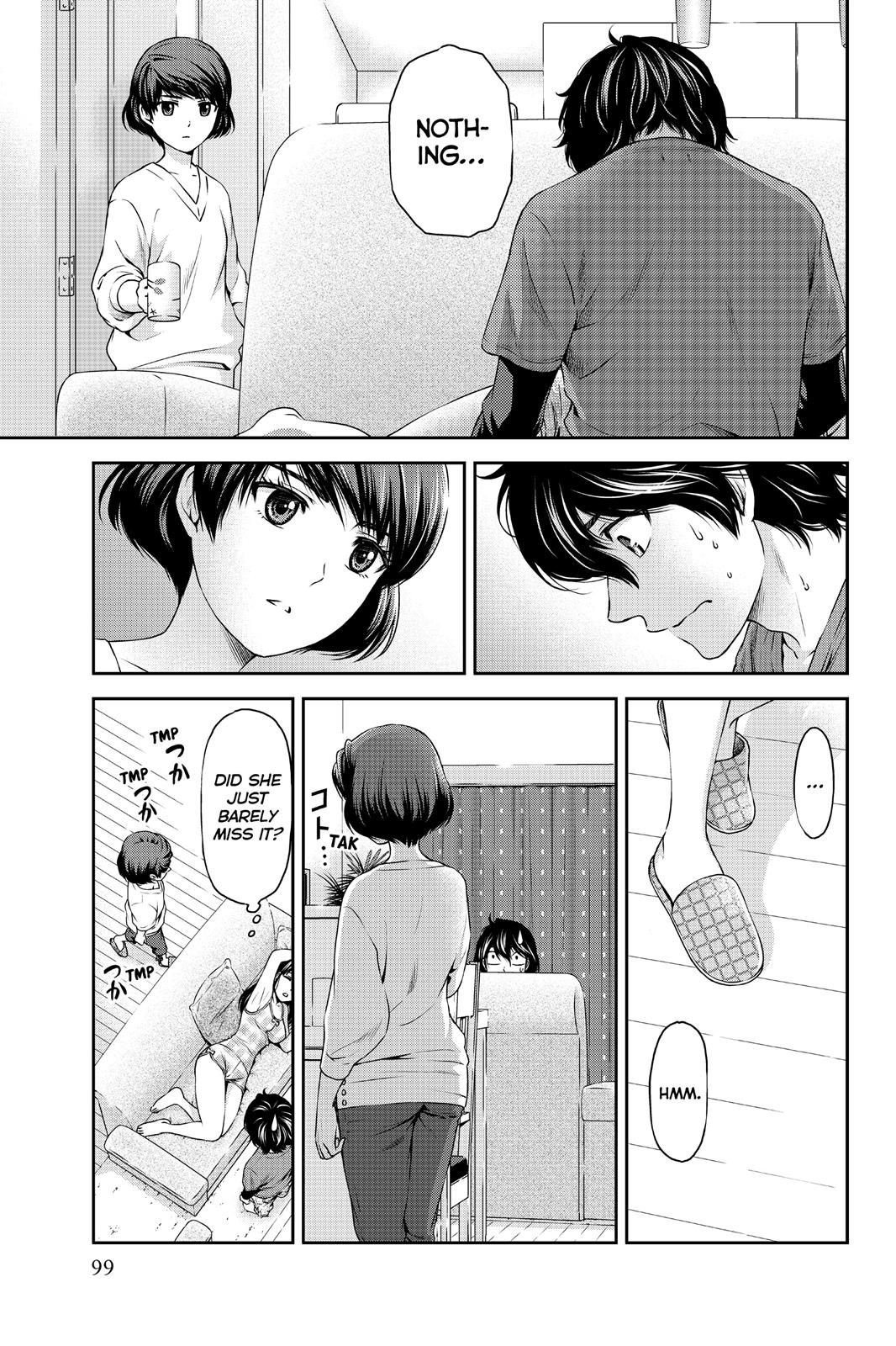Domestic Girlfriend Chapter 3 - Page 3