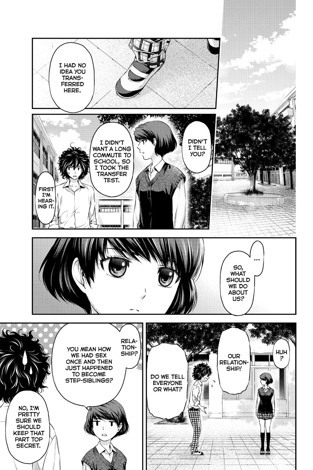 Domestic Girlfriend Chapter 3 - Page 11
