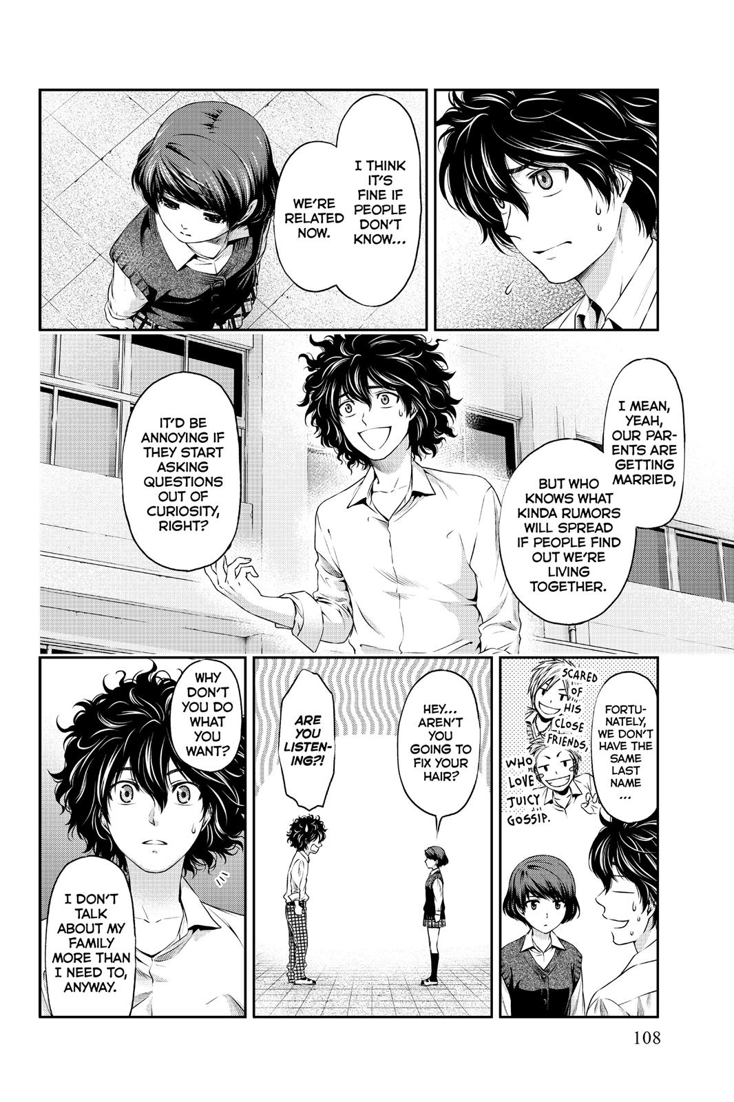 Domestic Girlfriend Chapter 3 - Page 12