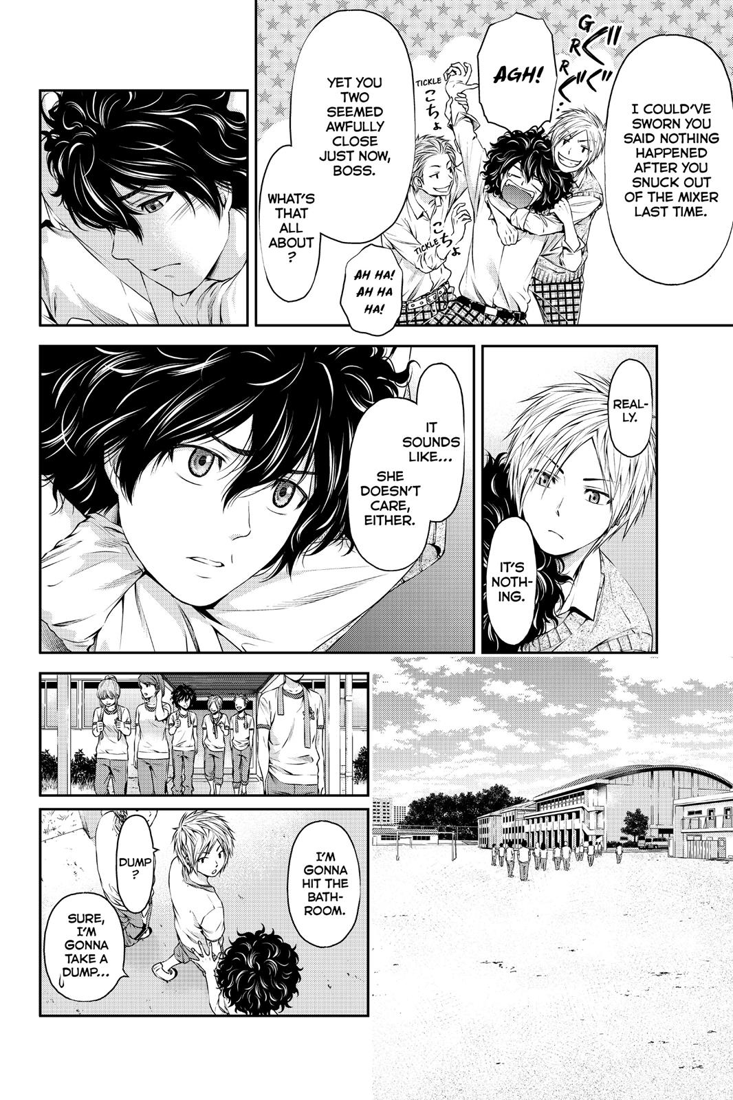 Domestic Girlfriend Chapter 3 - Page 14