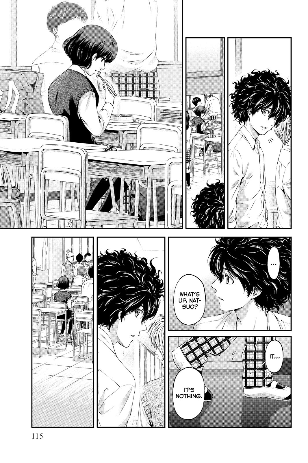Domestic Girlfriend Chapter 3 - Page 19