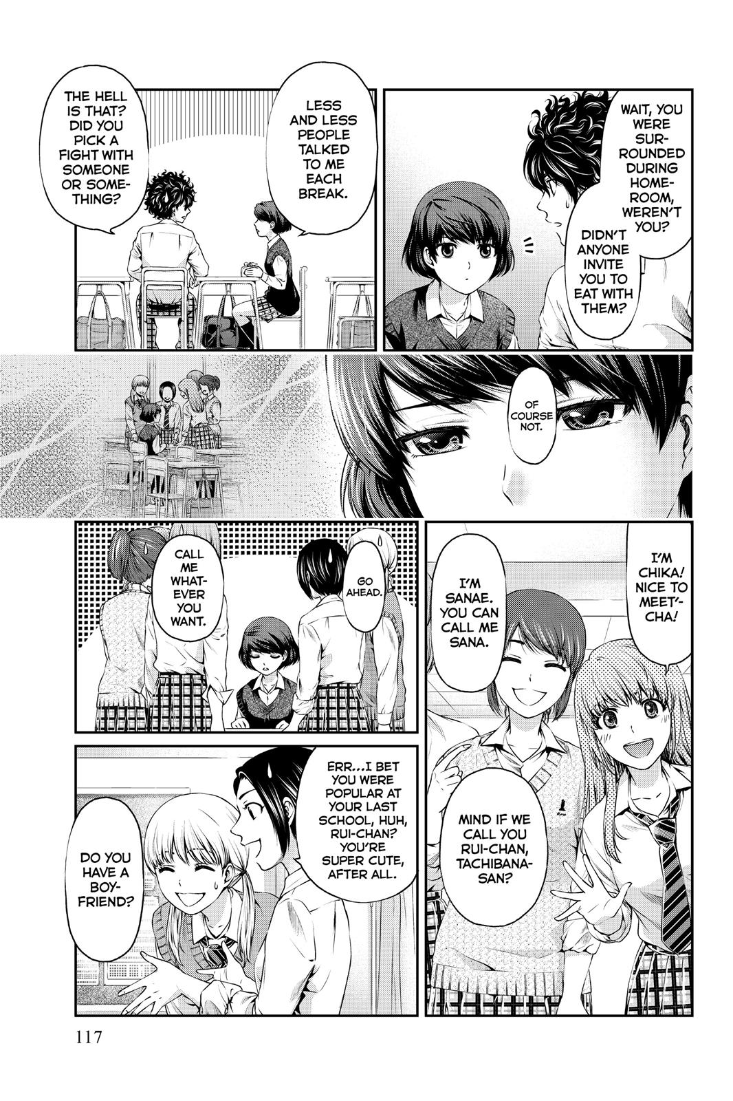 Domestic Girlfriend Chapter 3 - Page 21